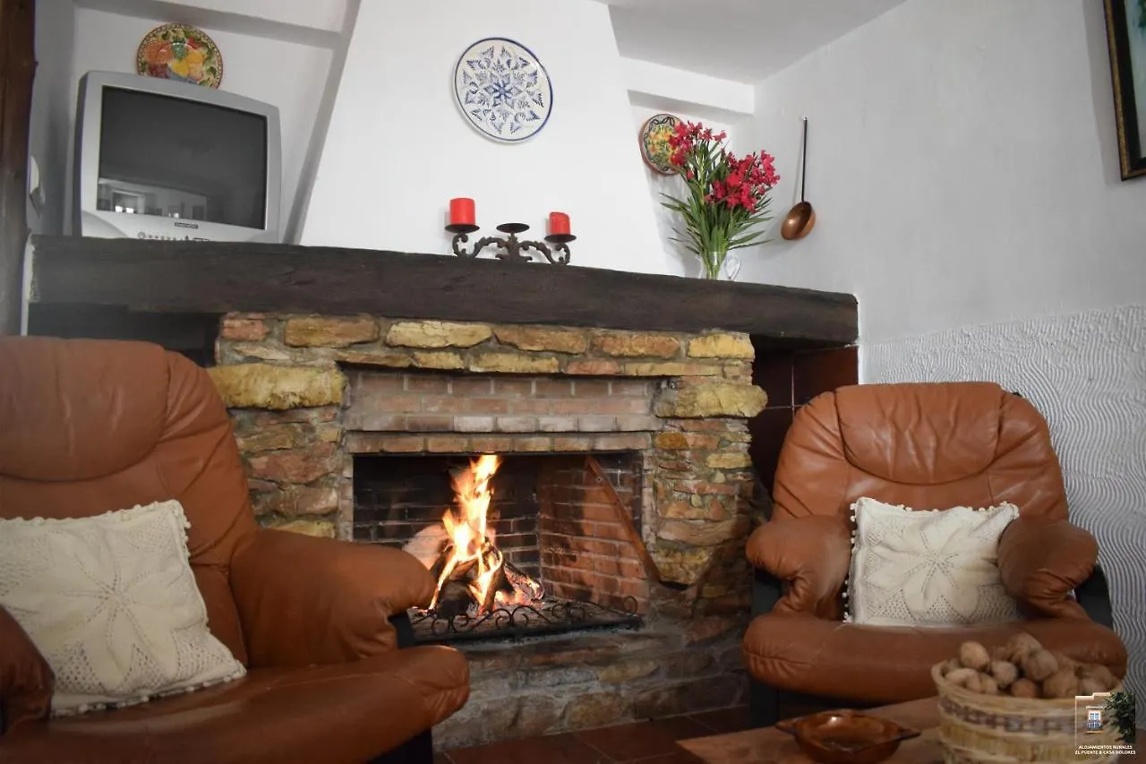 Casa Rural Dolores Cuevas del Becerro 0*,  スペイン